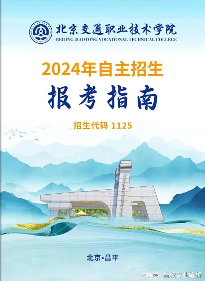 设计（插画风鉴赏）开元棋牌网站封面(图6)