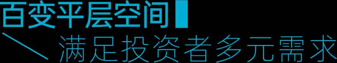 售楼处电话-售楼处位置-属于什么档次 四