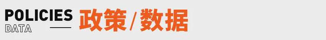 峰回应AI抢饭碗：非常难丨邦早报开元棋牌《长安的荔枝》撤档；张雪(图3)