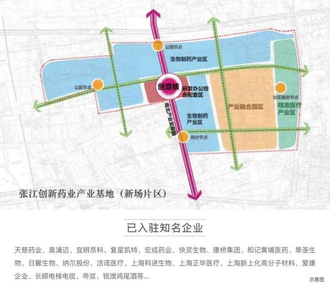 迎您-地址-价格-户型-小区环境-楼盘详情-交房时间-周边配套-售楼处电话开元棋牌app招商象屿星耀翠湾(营销中心)-招商象屿星耀翠湾(售楼处)-欢(图27)