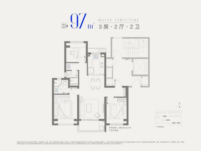 迎您-地址-价格-户型-小区环境-楼盘详情-交房时间-周边配套-售楼处电话开元棋牌app招商象屿星耀翠湾(营销中心)-招商象屿星耀翠湾(售楼处)-欢(图28) 迎您-地址-价格-户型-小区环境-楼盘详情-交房时间-周边配套-售楼处电话开元棋牌app招商象屿星耀翠湾(营销中心)-招商象屿星耀翠湾(售楼处)-欢(图28)