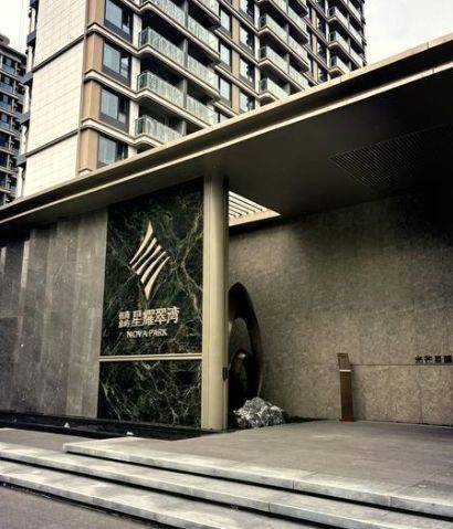 迎您-地址-价格-户型-小区环境-楼盘详情-交房时间-周边配套-售楼处电话开元棋牌app招商象屿星耀翠湾(营销中心)-招商象屿星耀翠湾(售楼处)-欢(图35) 迎您-地址-价格-户型-小区环境-楼盘详情-交房时间-周边配套-售楼处电话开元棋牌app招商象屿星耀翠湾(营销中心)-招商象屿星耀翠湾(售楼处)-欢(图35)