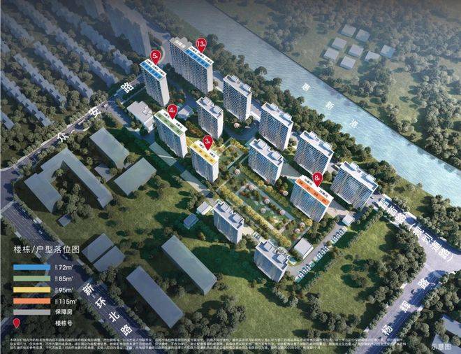 迎您-地址-价格-户型-小区环境-楼盘详情-交房时间-周边配套-售楼处电话开元棋牌app招商象屿星耀翠湾(营销中心)-招商象屿星耀翠湾(售楼处)-欢(图42) 迎您-地址-价格-户型-小区环境-楼盘详情-交房时间-周边配套-售楼处电话开元棋牌app招商象屿星耀翠湾(营销中心)-招商象屿星耀翠湾(售楼处)-欢(图42)