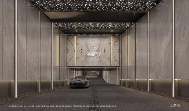 迎您-地址-价格-户型-小区环境-楼盘详情-交房时间-周边配套-售楼处电话开元棋牌app招商象屿星耀翠湾(营销中心)-招商象屿星耀翠湾(售楼处)-欢(图6) 迎您-地址-价格-户型-小区环境-楼盘详情-交房时间-周边配套-售楼处电话开元棋牌app招商象屿星耀翠湾(营销中心)-招商象屿星耀翠湾(售楼处)-欢(图6)