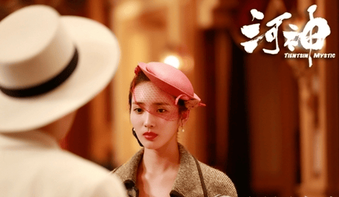 巅峰这才是国产惊悚剧的正确打开方式开元棋牌《河神》：民国民俗悬疑的(图5)