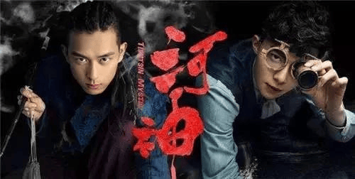 巅峰这才是国产惊悚剧的正确打开方式开元棋牌《河神》：民国民俗悬疑的(图6)