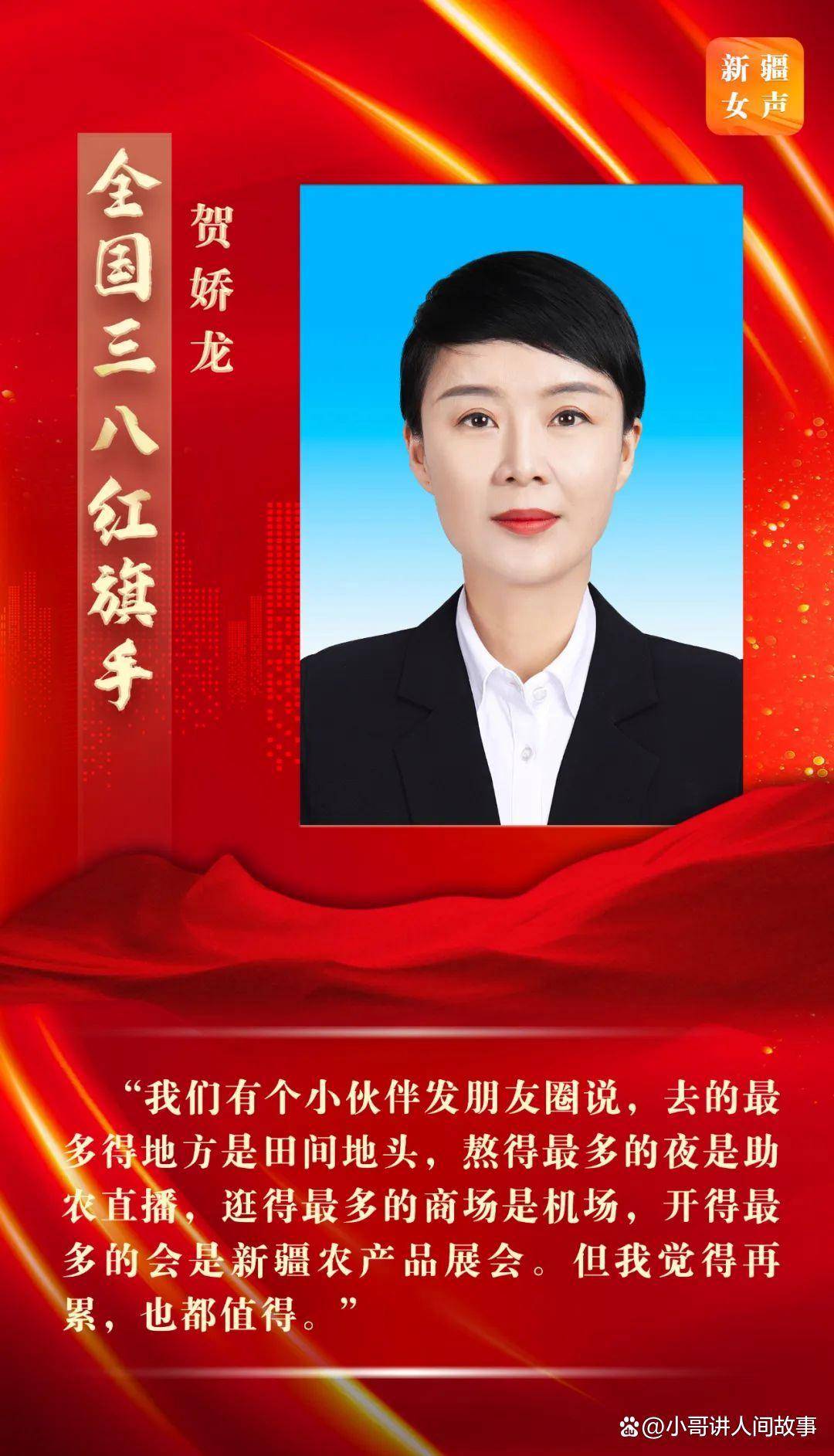 欢迎您-楼盘详情•最新价格-户型图-容积