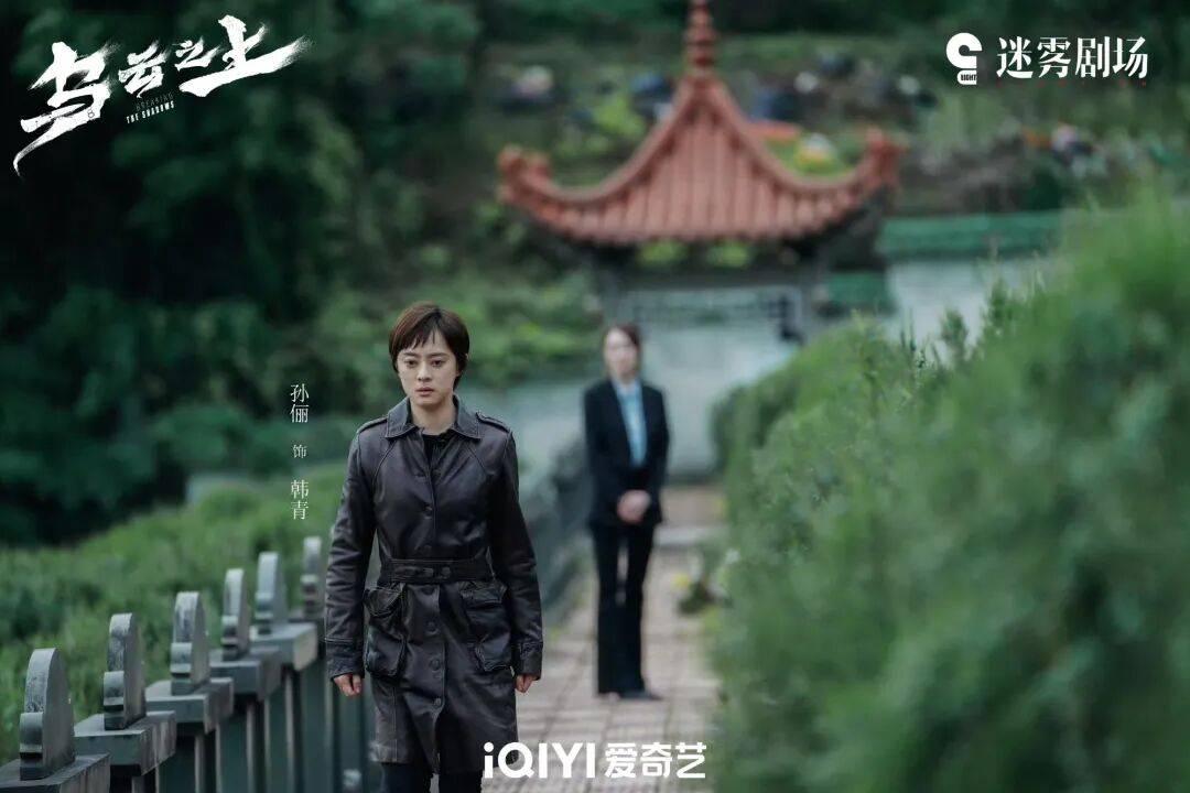 从差异化定位到IP生态的行业破局路径开元ky棋牌打造爆款悬疑