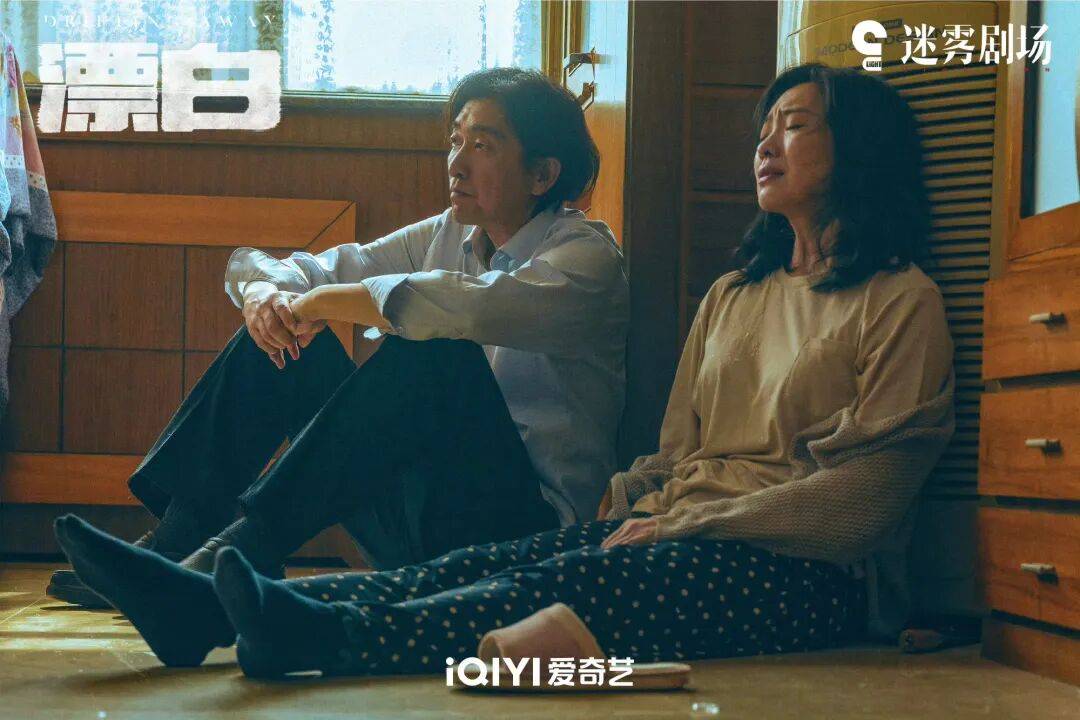 从差异化定位到IP生态的行业破局路径开元ky棋牌打造爆款悬疑剧全解析：(图2)