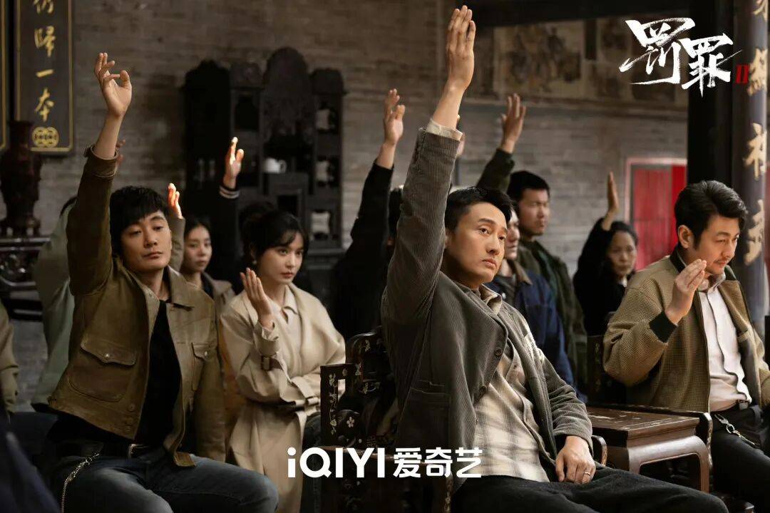 从差异化定位到IP生态的行业破局路径开元ky棋牌打造爆款悬疑剧全解析：(图13)