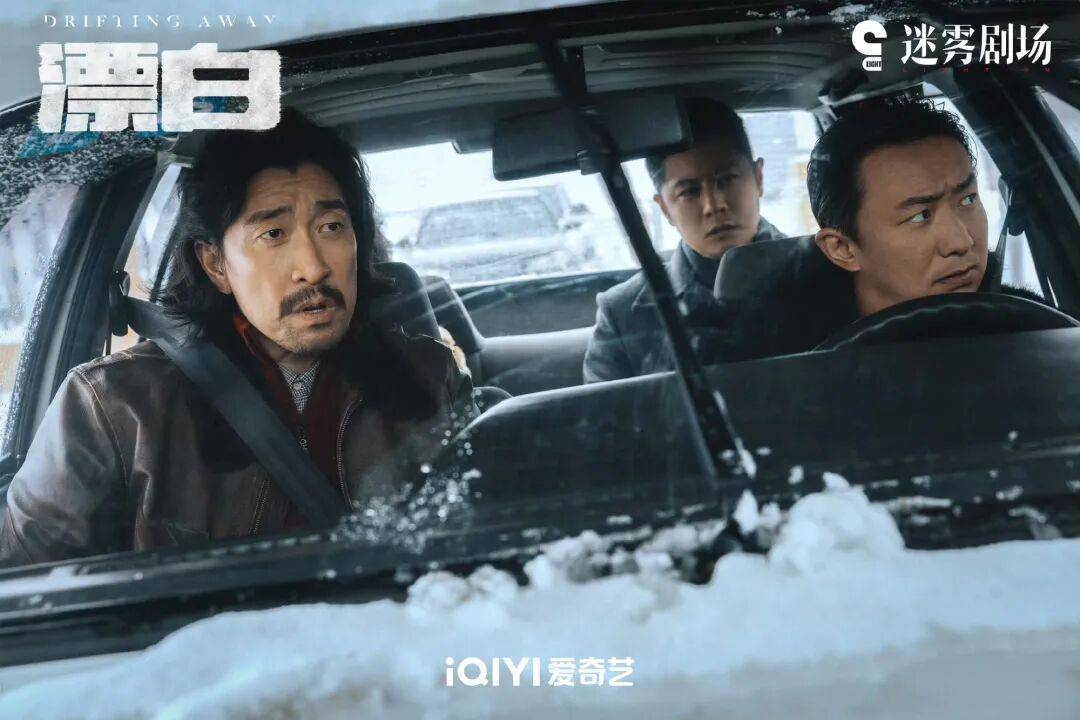 从差异化定位到IP生态的行业破局路径开元ky棋牌打造爆款悬疑剧全解析：(图14)