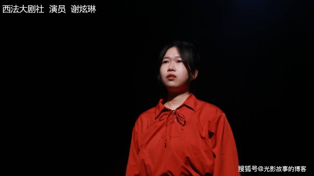 罗妮卡的房间》的剧本文学与审美类型简析开元棋牌网站朱冠瑜：沃原剧社演出的《维(图5)